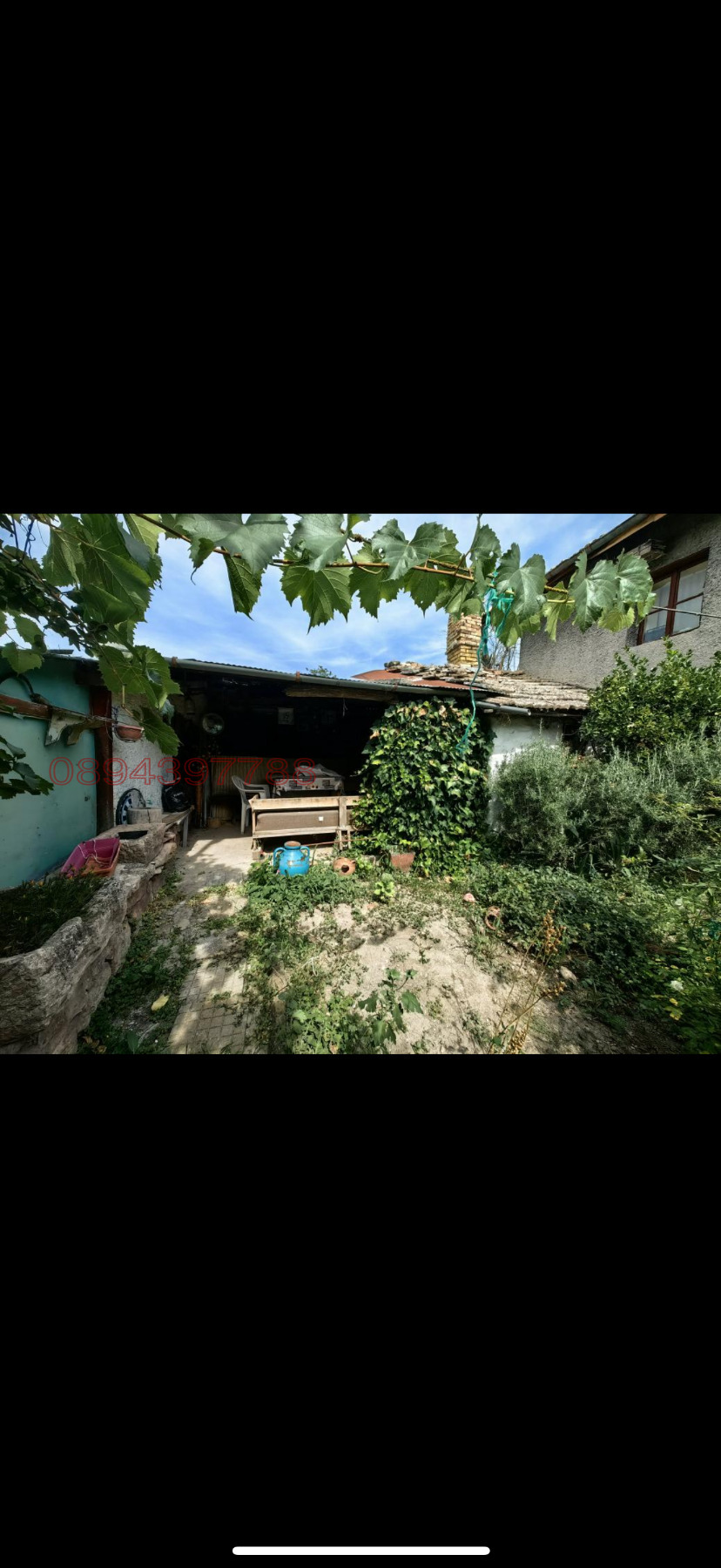 ������� ���� | Imot.bg � ����������� 3