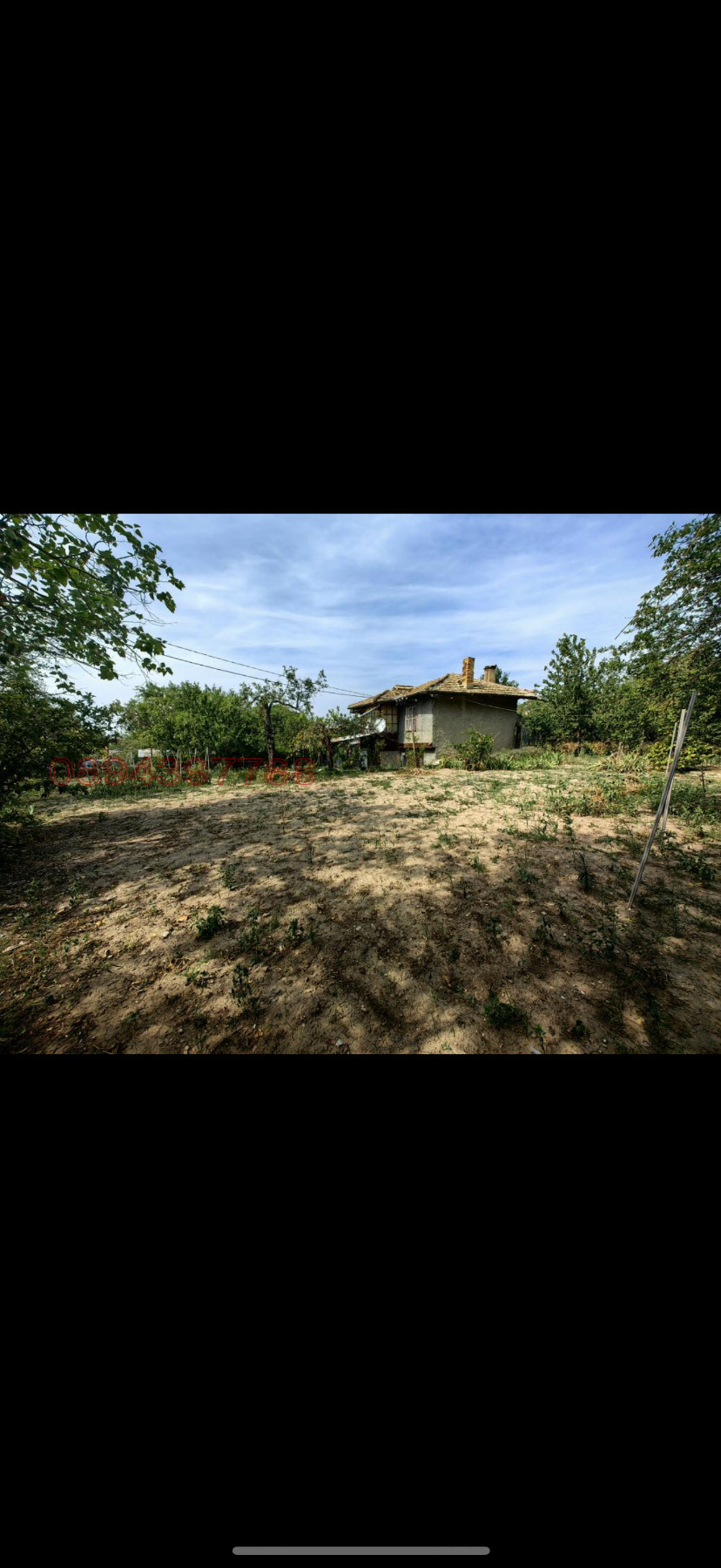 ������� ���� | Imot.bg � ����������� 1