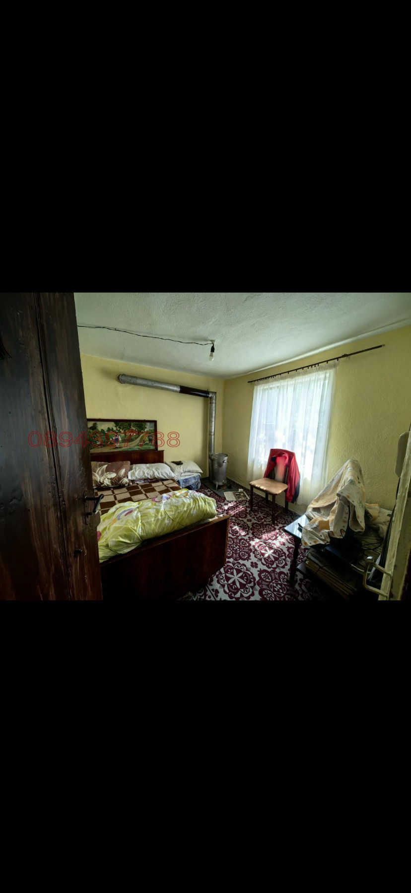 ������� ���� | Imot.bg � ����������� 14