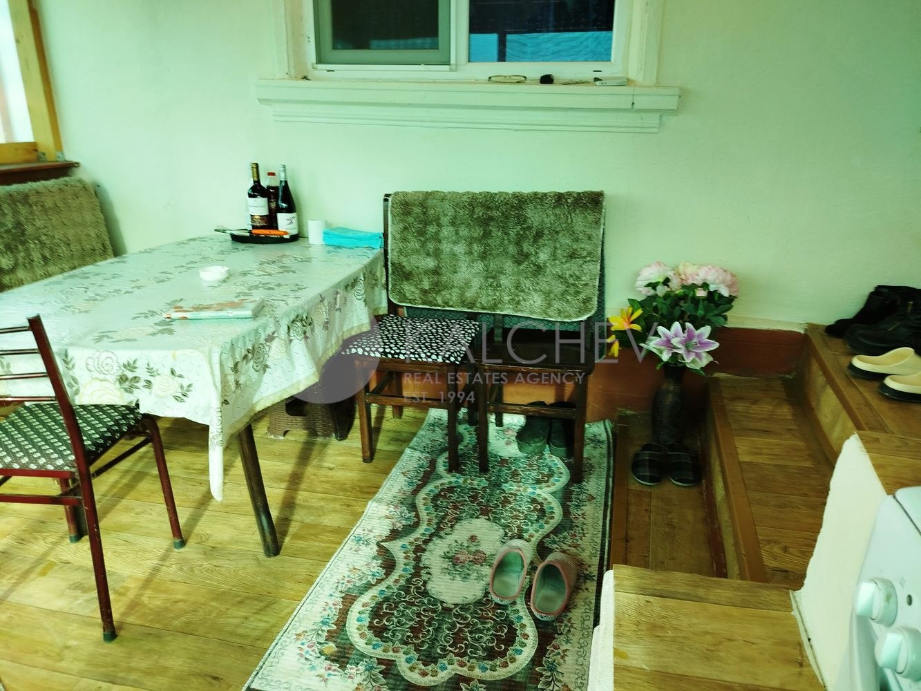 ������� ���� | Imot.bg � ����������� 14