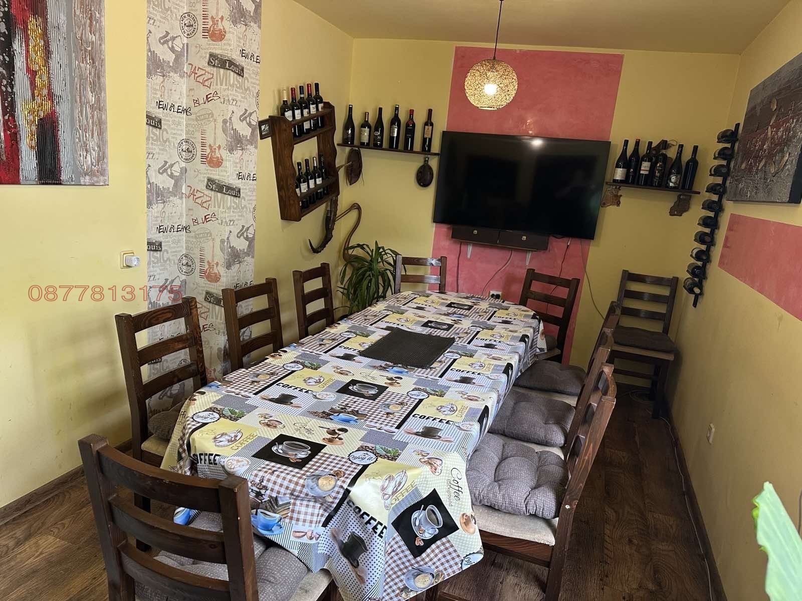 ������� ���� | Imot.bg � ����������� 5