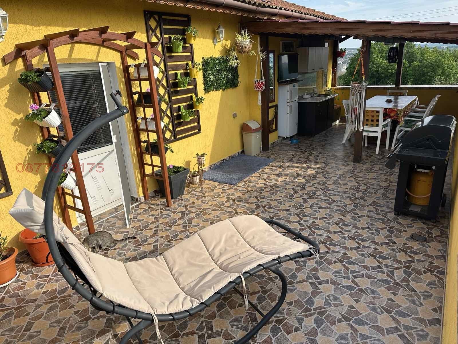 ������� ���� | Imot.bg � ����������� 2
