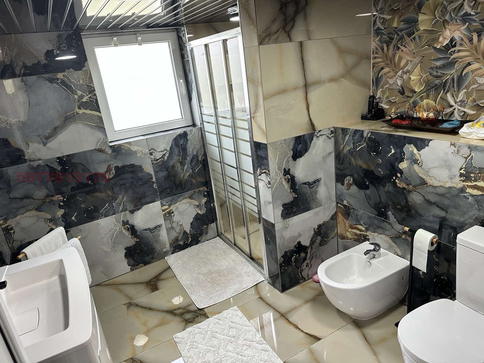 ������� ���� | Imot.bg � ����������� 7