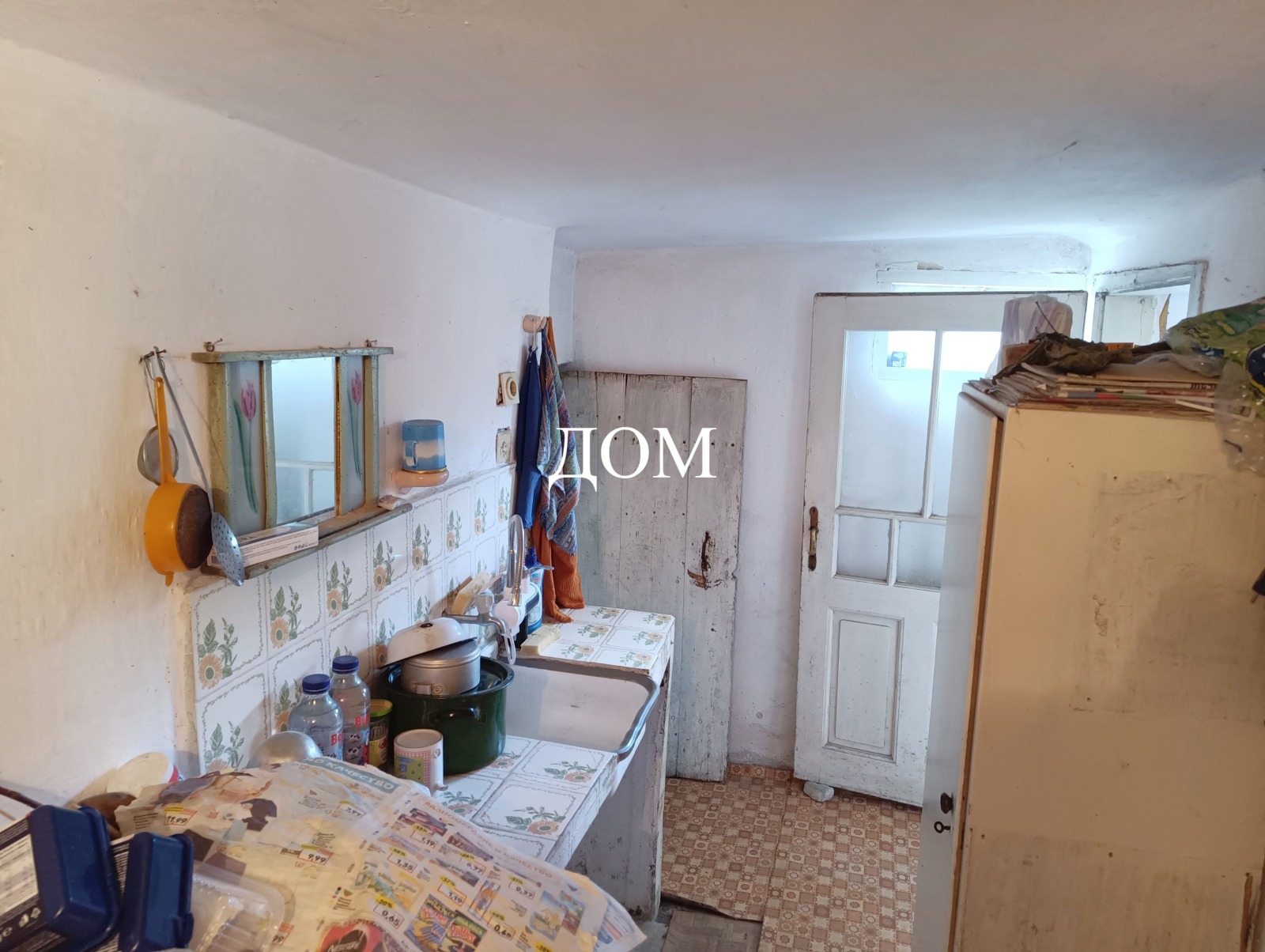 ������� ���� | Imot.bg � ����������� 9