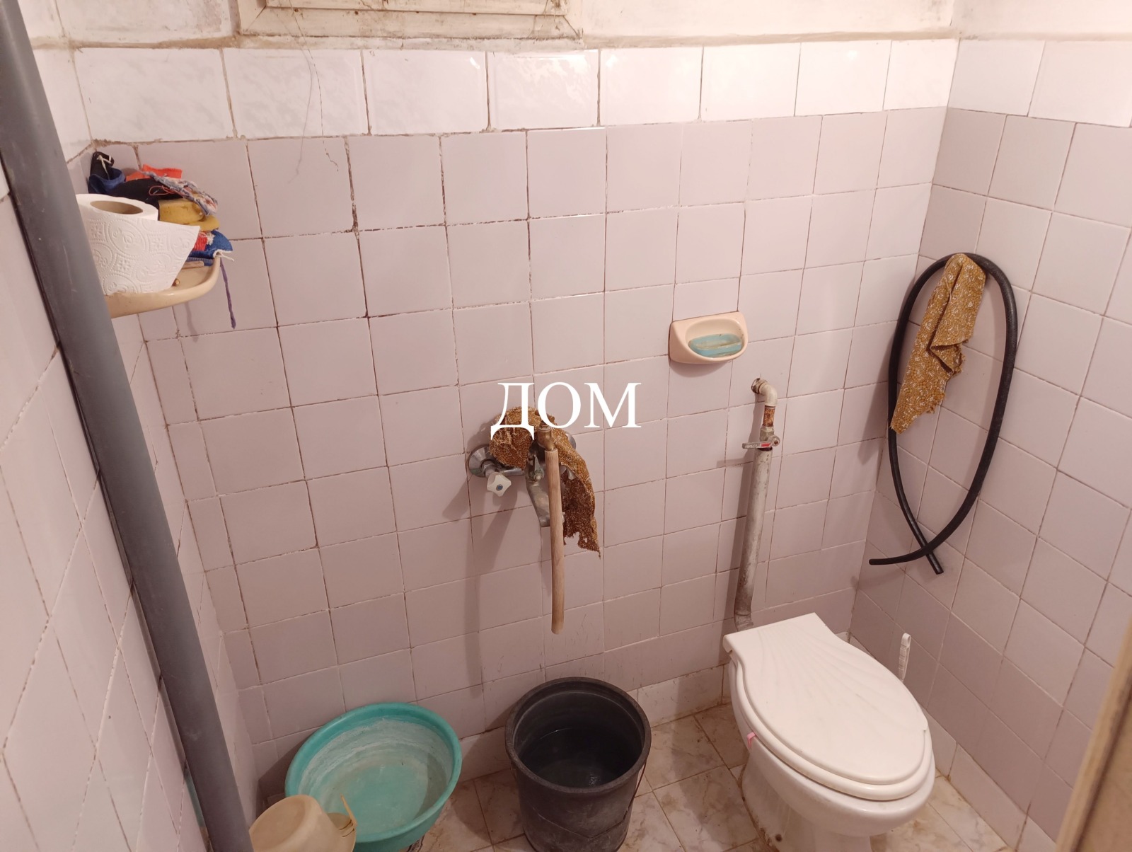 ������� ���� | Imot.bg � ����������� 12