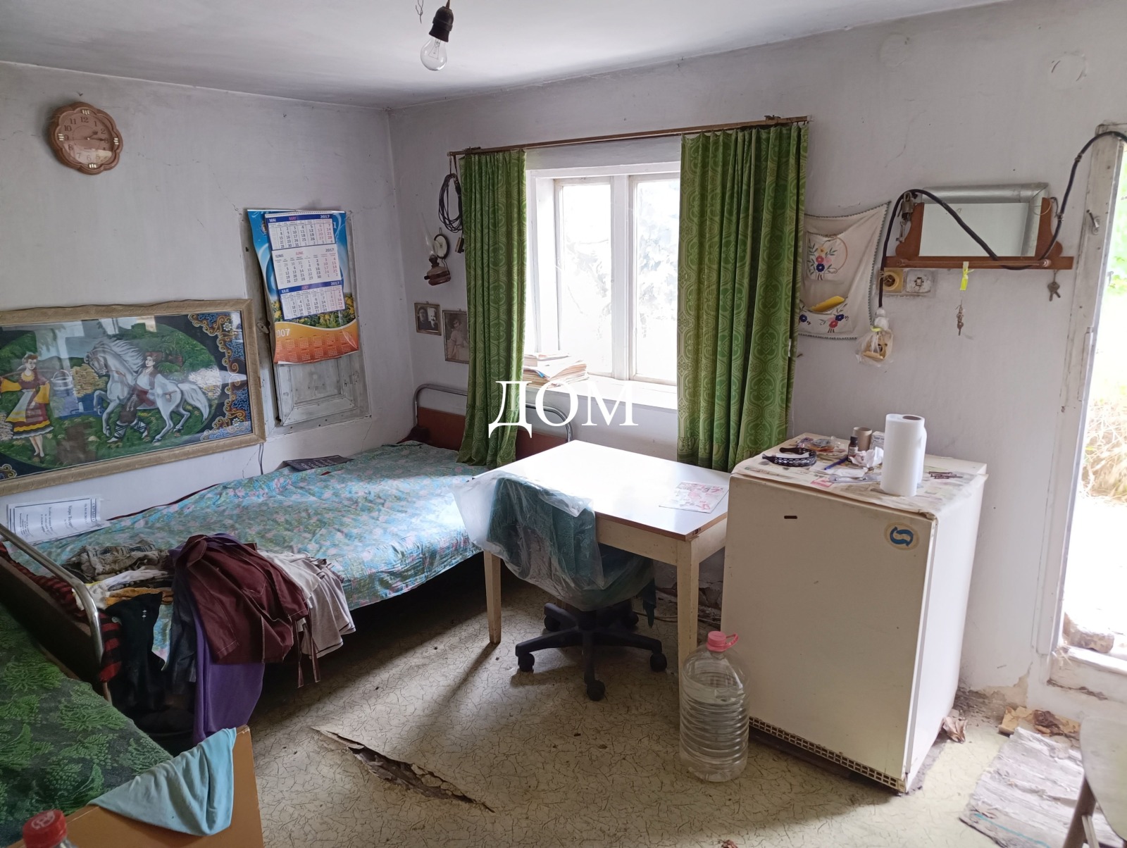 ������� ���� | Imot.bg � ����������� 8