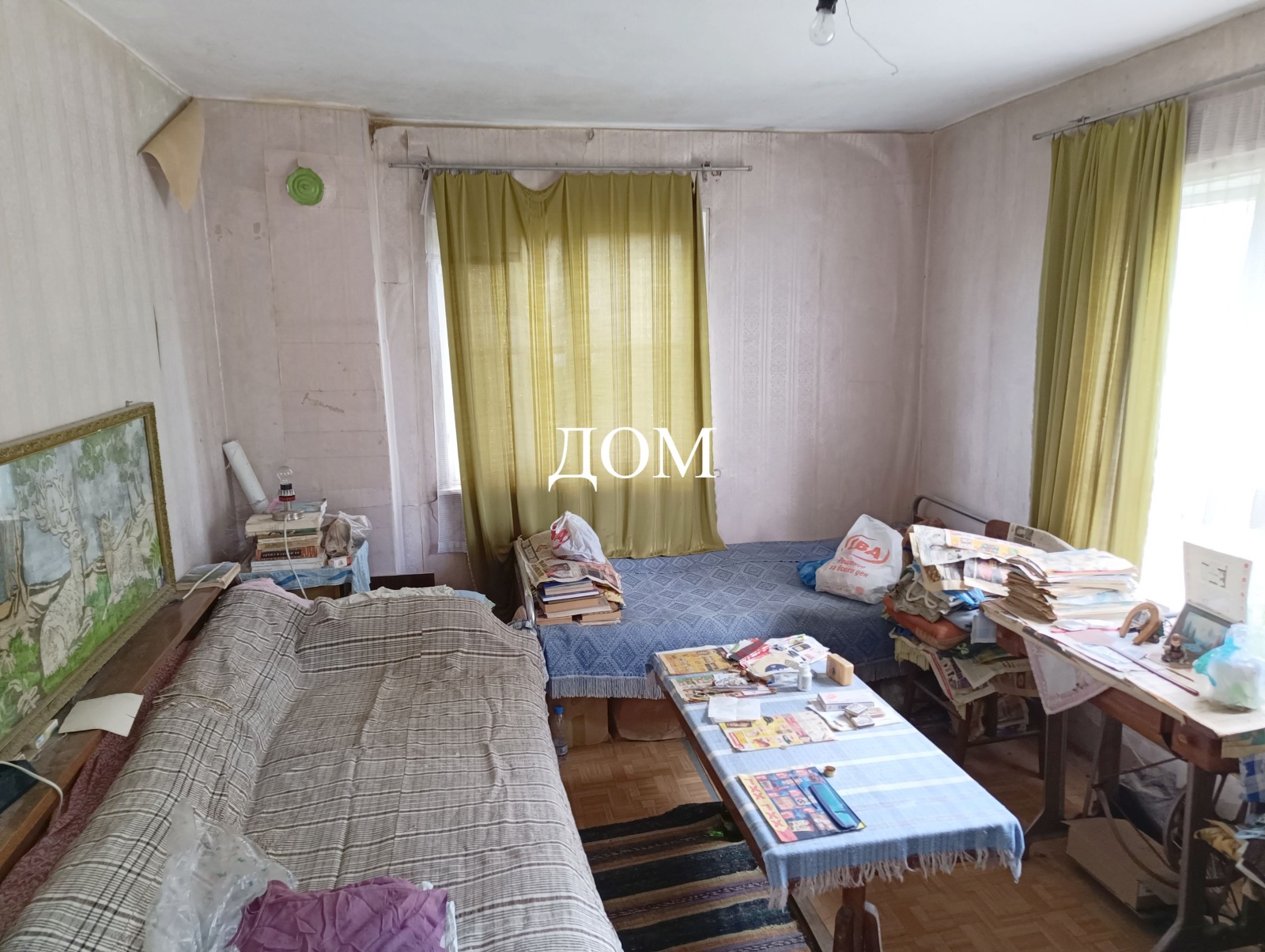 ������� ���� | Imot.bg � ����������� 11