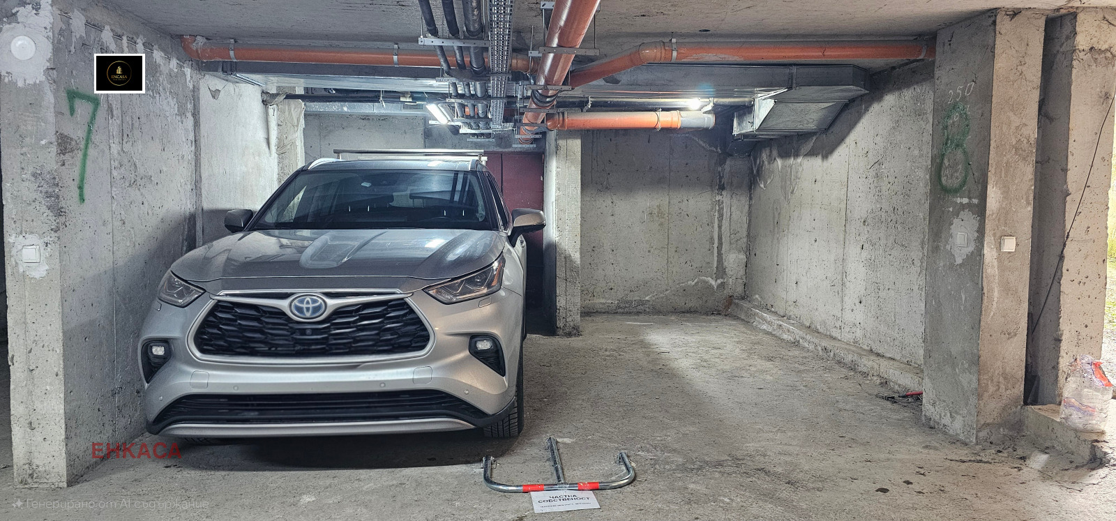 ������� ���������� | Imot.bg � ����������� 8