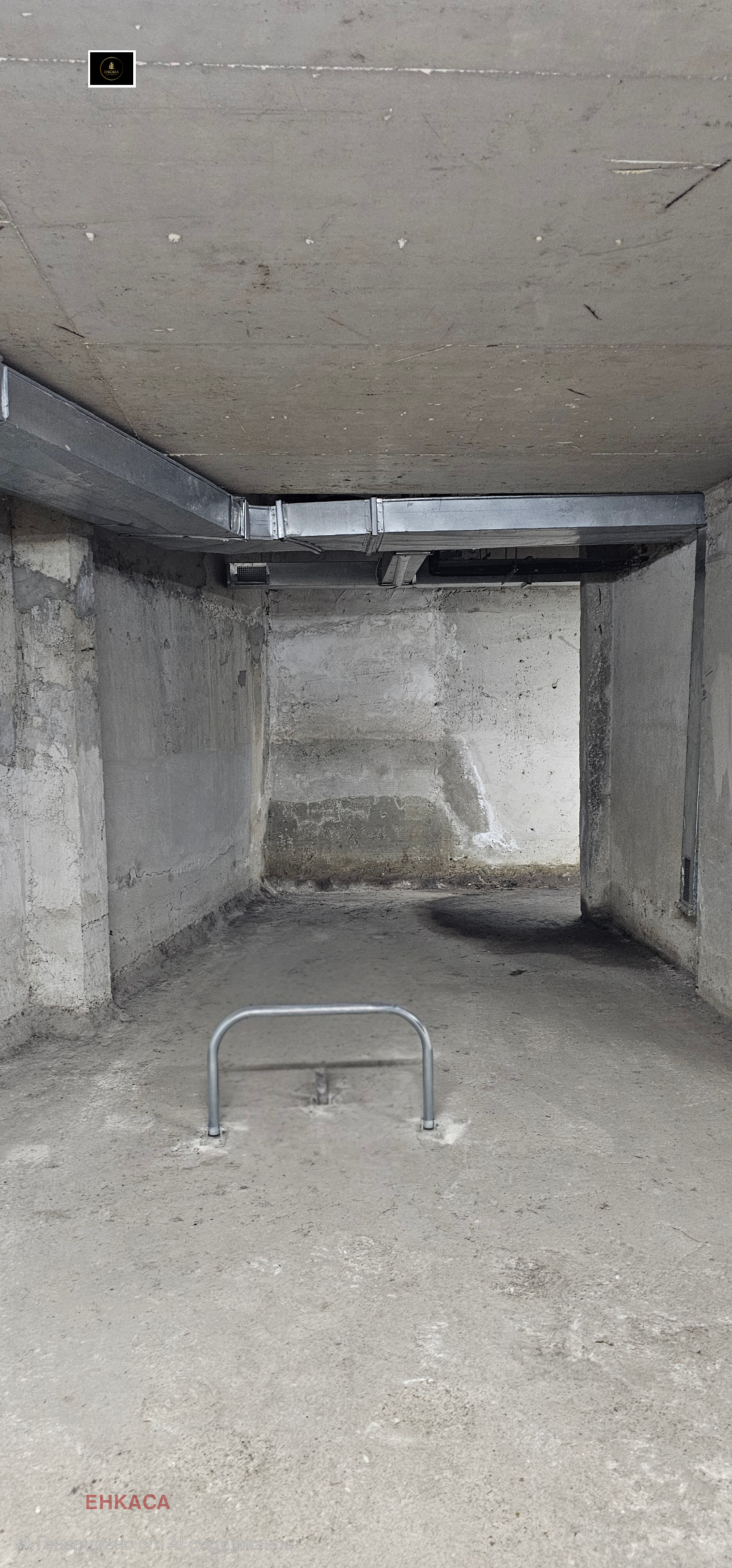 ������� ���������� | Imot.bg � ����������� 6