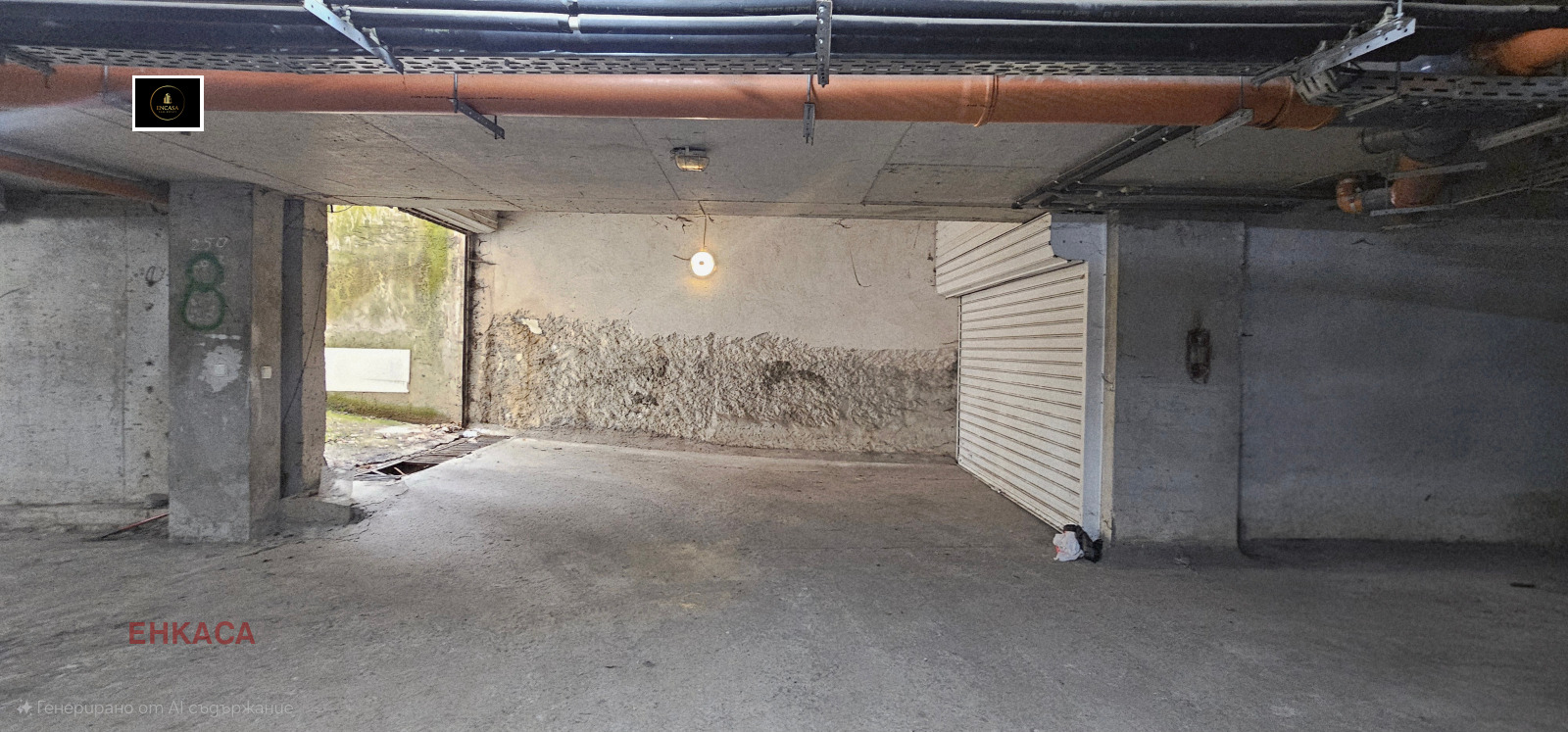 ������� ���������� | Imot.bg � ����������� 4