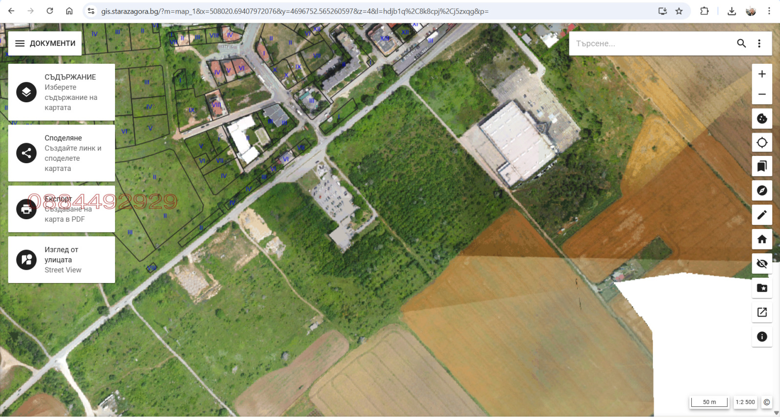 ������� ������ | Imot.bg � ����������� 3