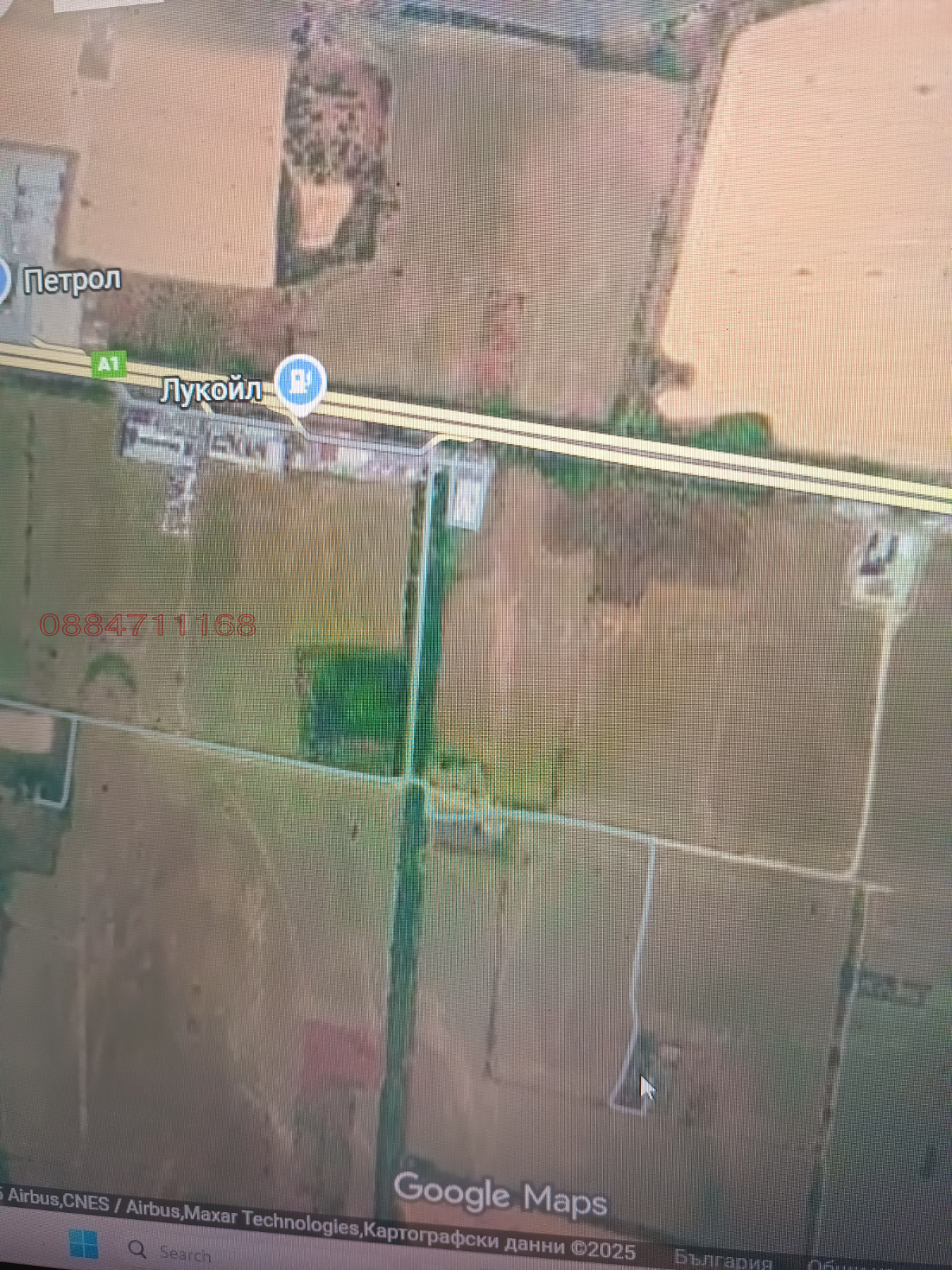 ������� ������ | Imot.bg � ����������� 2