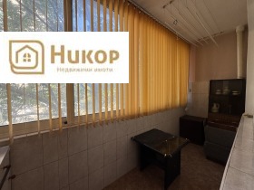 ������� 2-����� | Imot.bg � ����� ������ 7