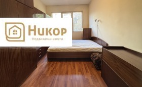 ������� 2-����� | Imot.bg � ����� ������ 5