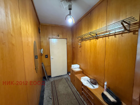  3- | Imot.bg    5