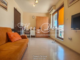  3- | Imot.bg    6