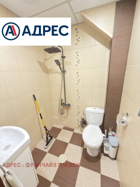 ������� 3-����� | Imot.bg � ����� ������ 7