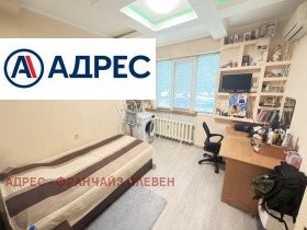 ������� 3-����� | Imot.bg � ����� ������ 5