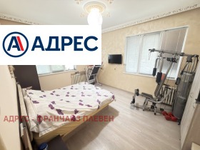 ������� 3-����� | Imot.bg � ����� ������ 4