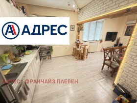 ������� 3-����� | Imot.bg � ����� ������ 3