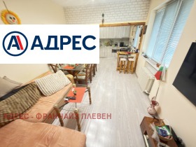 ������� 3-����� | Imot.bg � ����� ������ 2