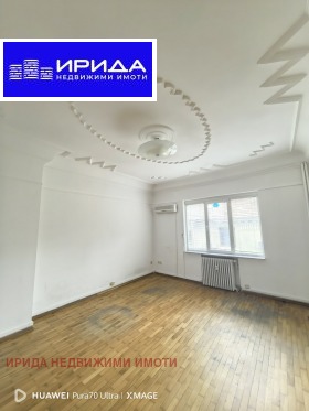 3+ yatak odası Centar, Sofia