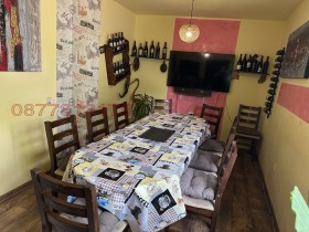 ������� ���� | Imot.bg � ����� ������ 5