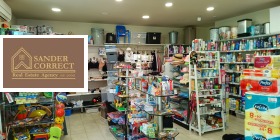 Winkel Mladost 3, Sofia