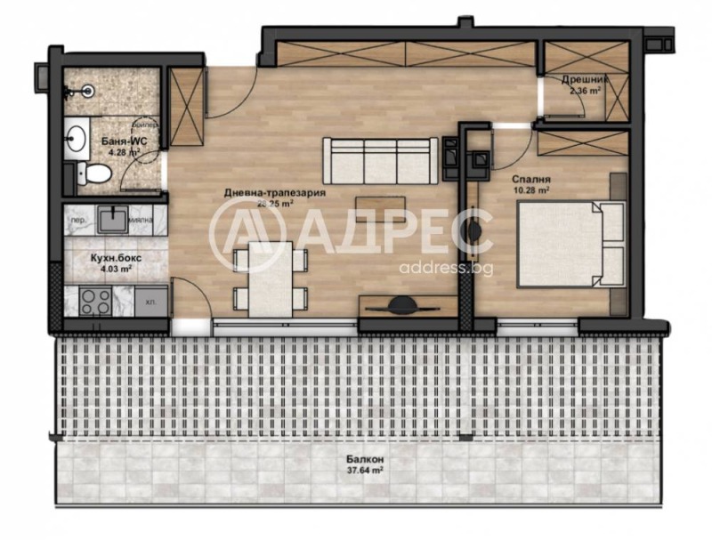 En venta  1 dormitorio Sofia , Lyulin 4 , 104 metros cuadrados | 81605935 - imagen [2]