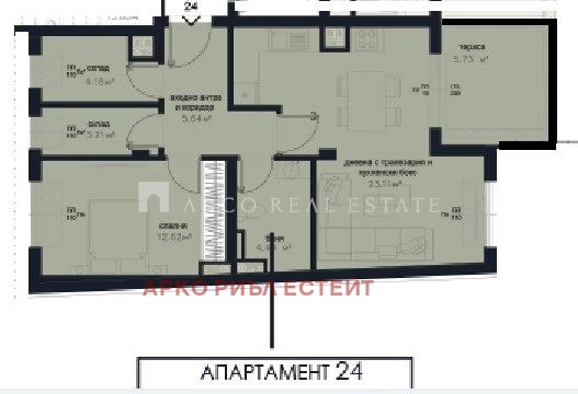 Продава 2-СТАЕН, гр. София, Зона Б-18, снимка 2 - Aпартаменти - 47662552