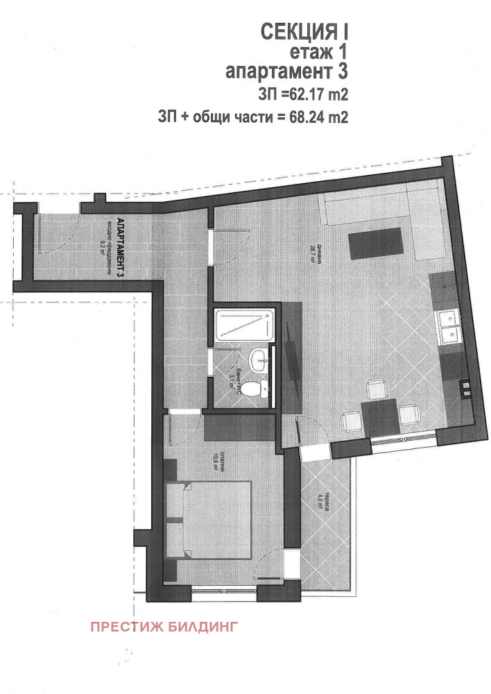 Продава 2-СТАЕН, гр. София, Витоша, снимка 3 - Апартаменти - 53258673
