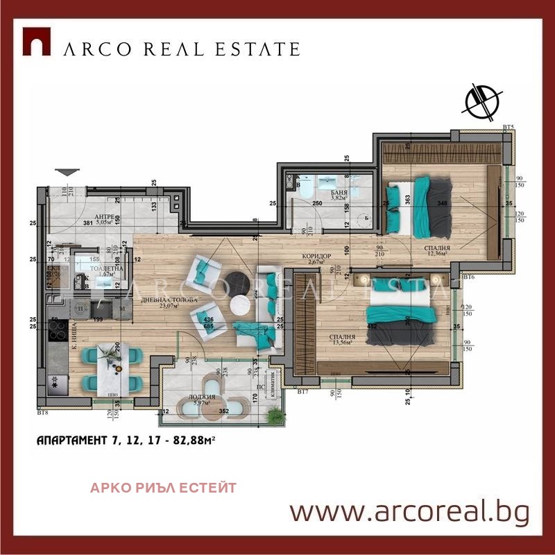 Продава  3-стаен град София , Витоша , 97 кв.м | 54130349