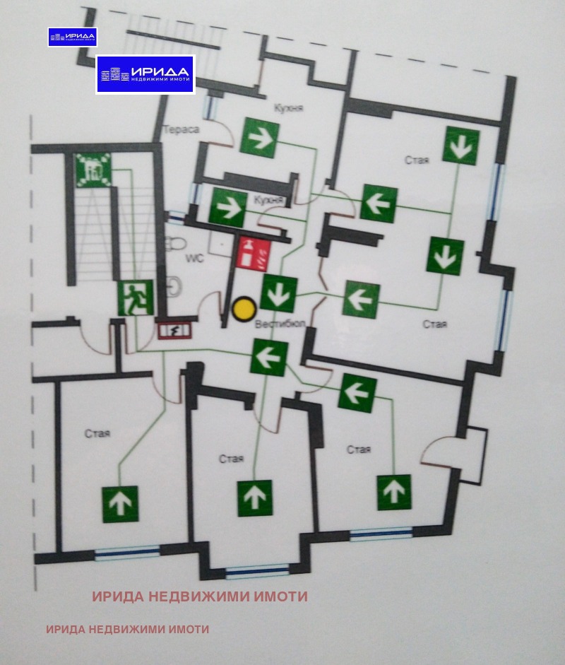 Satılık  3+ yatak odası Sofia , Centar , 171 metrekare | 80409948 - görüntü [6]