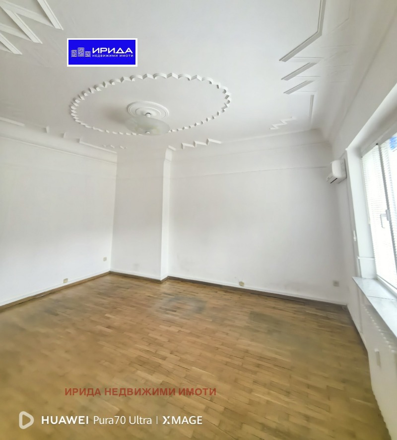 À vendre  3+ chambres Sofia , Tsentar , 171 m² | 80409948 - image [4]