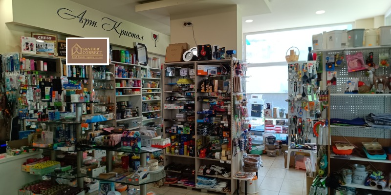 À vendre  Boutique Sofia , Mladost 3 , 85 m² | 97167114 - image [2]