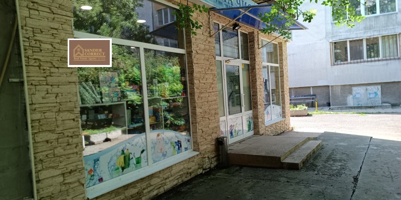 À vendre  Boutique Sofia , Mladost 3 , 85 m² | 97167114 - image [6]