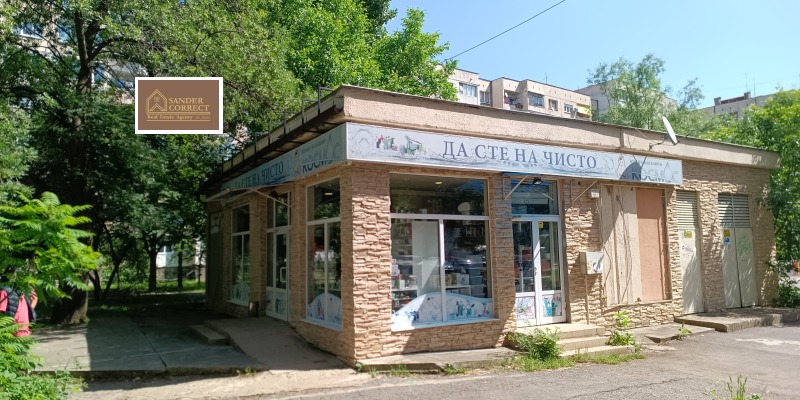 À vendre  Boutique Sofia , Mladost 3 , 85 m² | 97167114 - image [4]