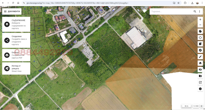 Продава ПАРЦЕЛ, гр. Стара Загора, Железник - център, снимка 2 - Парцели - 52947255