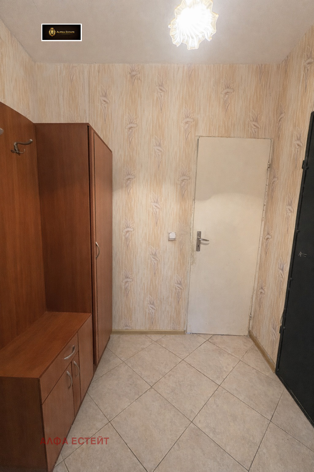 Продава 2-СТАЕН, гр. Мездра, област Враца, снимка 5 - Апартаменти - 54098098