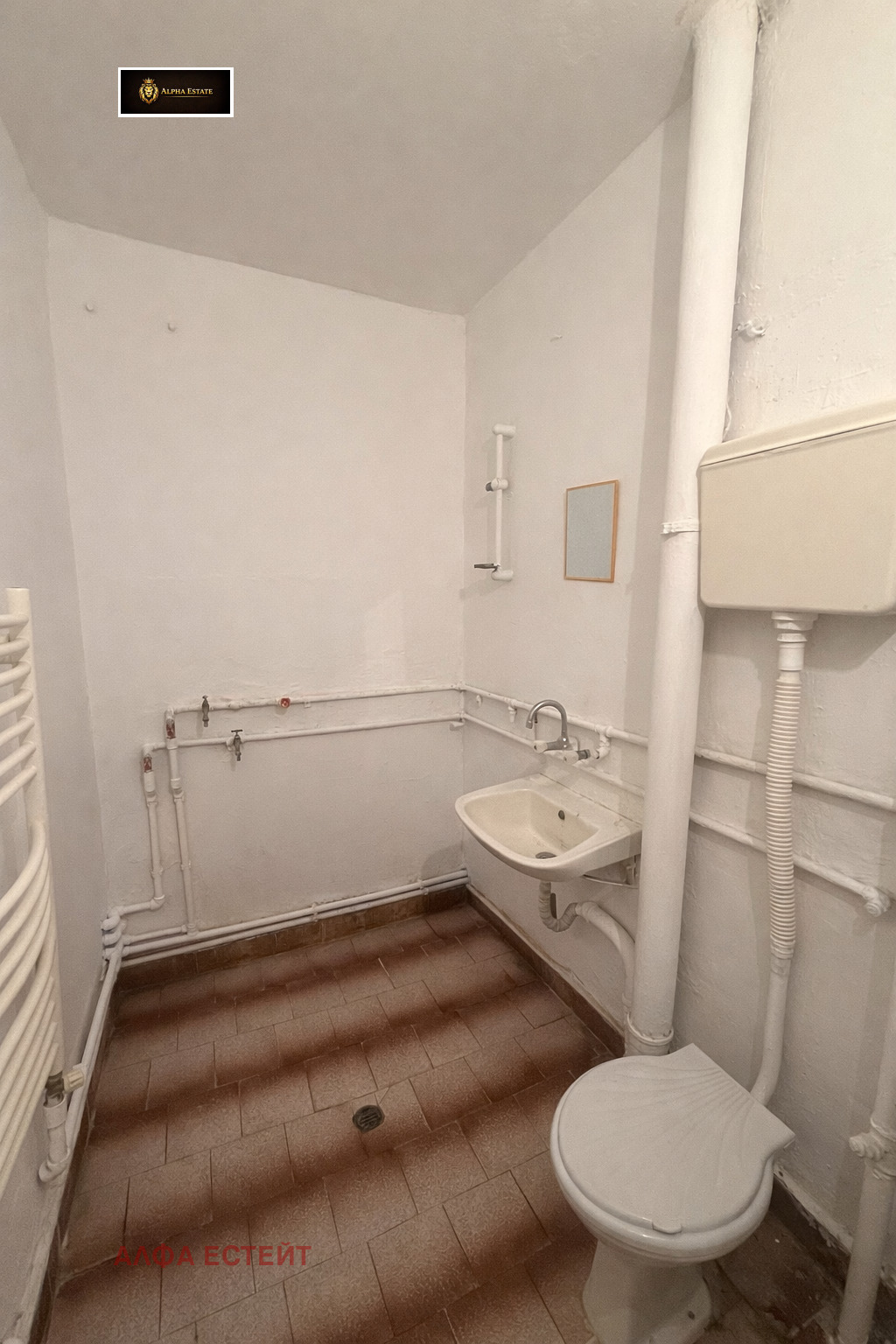 Продава 2-СТАЕН, гр. Мездра, област Враца, снимка 4 - Апартаменти - 54098098