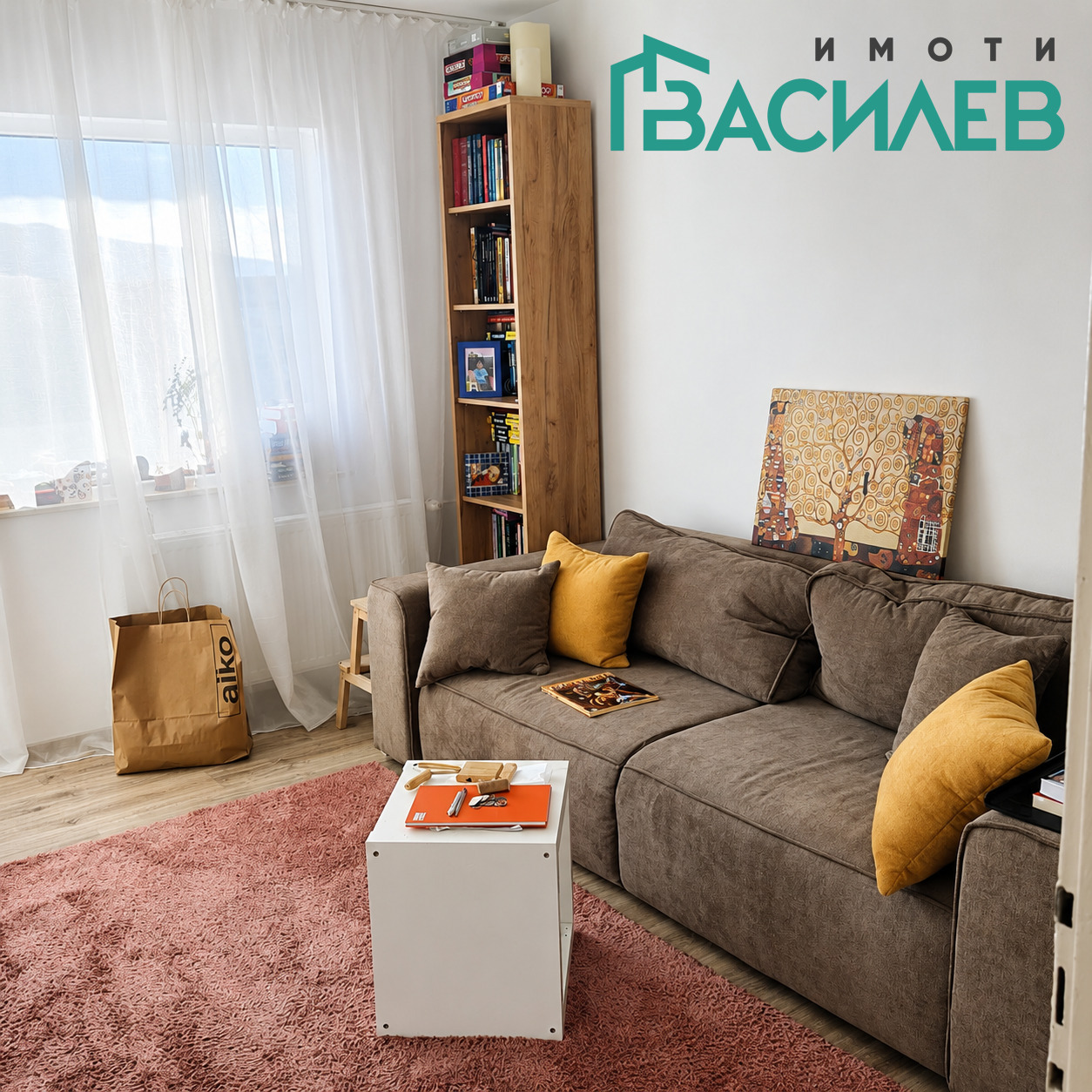 Продава 3-СТАЕН, гр. София, Обеля 1, снимка 4 - Апартаменти - 55884925