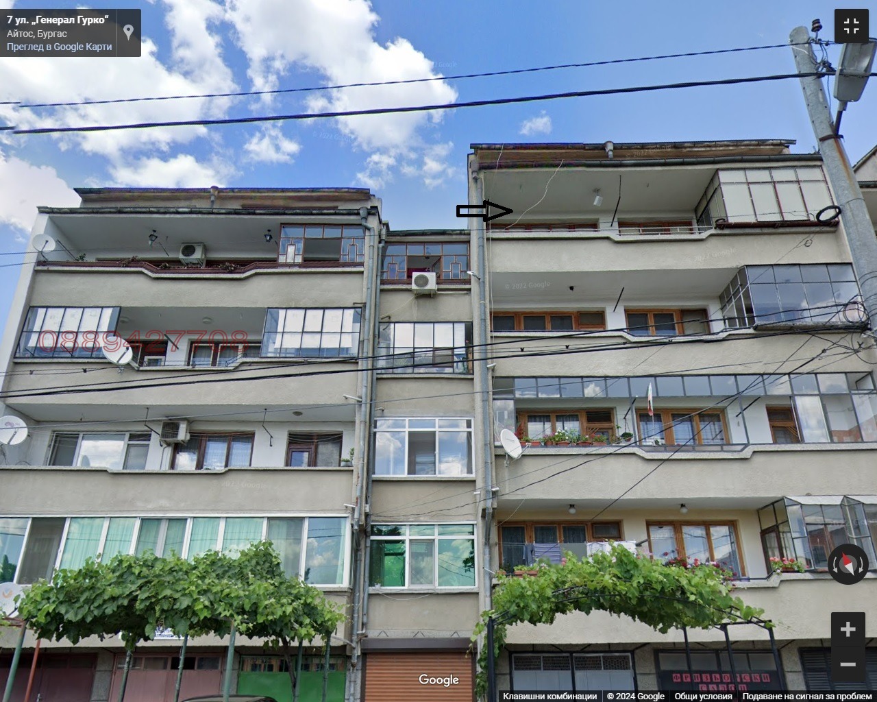 Продава МНОГОСТАЕН, гр. Айтос, област Бургас