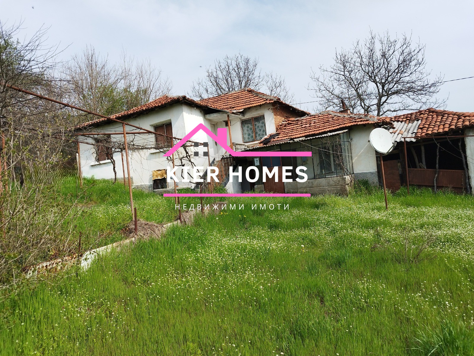 Продава КЪЩА, с. Николово, област Хасково