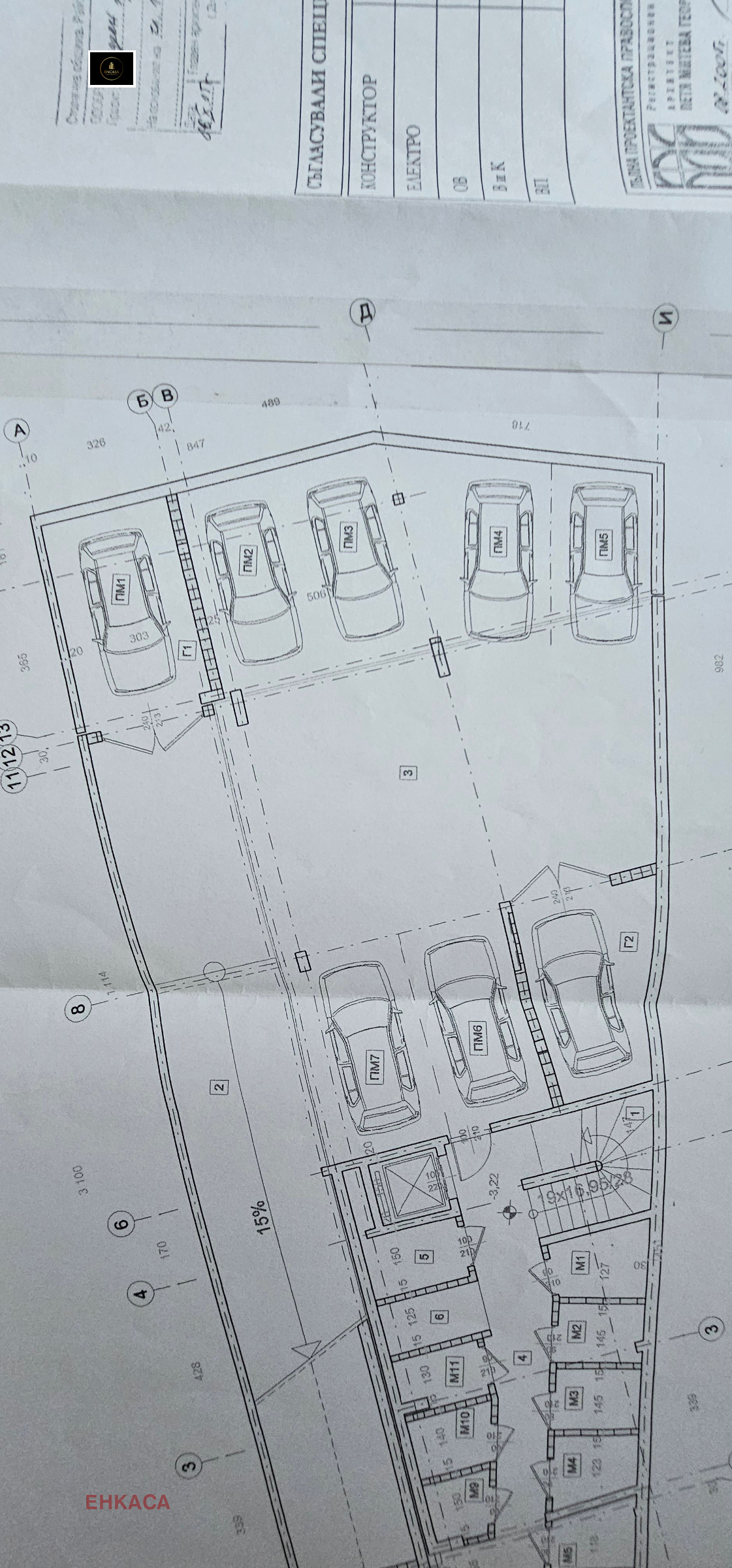 Продава ГАРАЖ, ПАРКОМЯСТО, гр. София, Белите брези, снимка 2 - Гаражи и паркоместа - 53736637