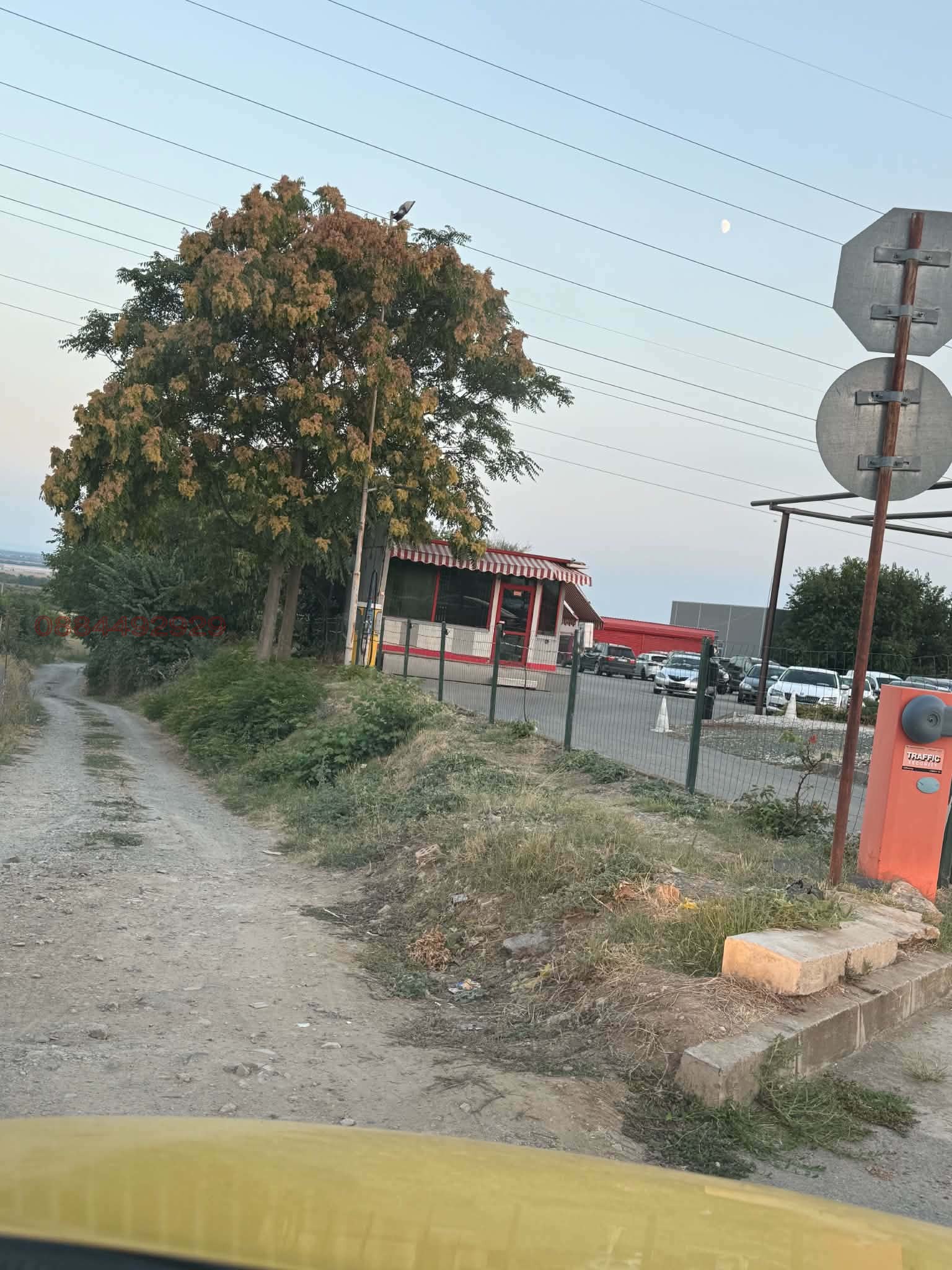 Продава ПАРЦЕЛ, гр. Стара Загора, Железник - център, снимка 10 - Парцели - 55536560