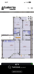 Продава МНОГОСТАЕН, гр. Варна, Възраждане 1, снимка 5