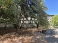 Продава 2-СТАЕН, град София, Сухата река • 115000 € / 224920.45 лв. • 61885081 7