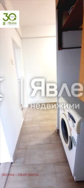 ������� 3-����� | Imot.bg � ����������� 9