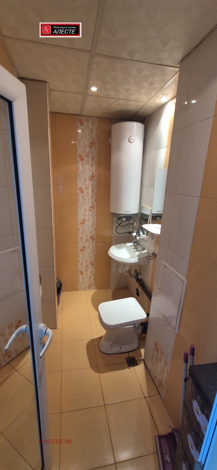 ������� 1-����� | Imot.bg � ����������� 7