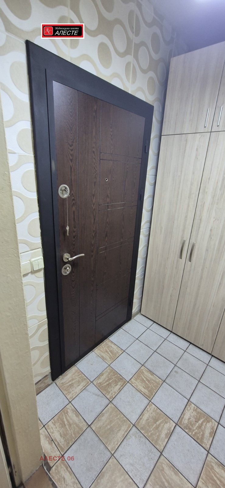 ������� 1-����� | Imot.bg � ����������� 8